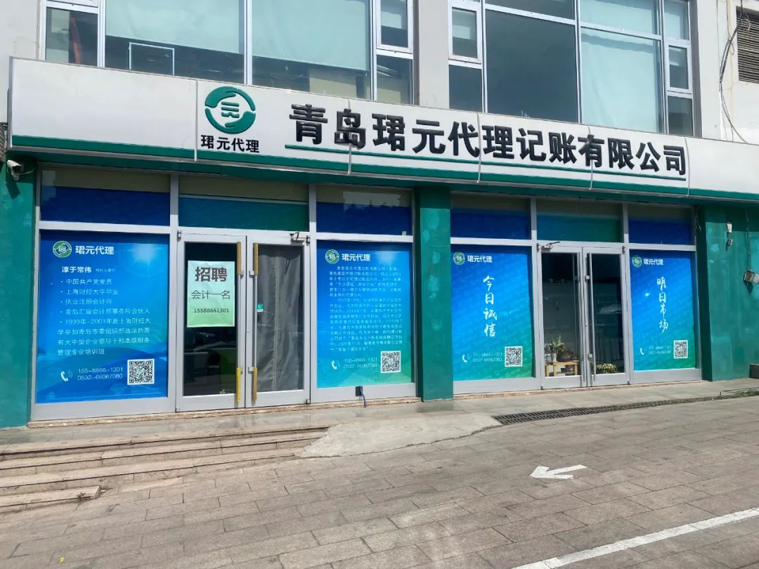 <b>畢業了，我的檔案怎么辦？</b>