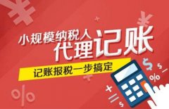 試用期可以延長嗎