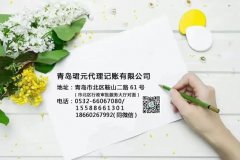 <b>2024年城鎮單位就業人員年平均工資情況</b>